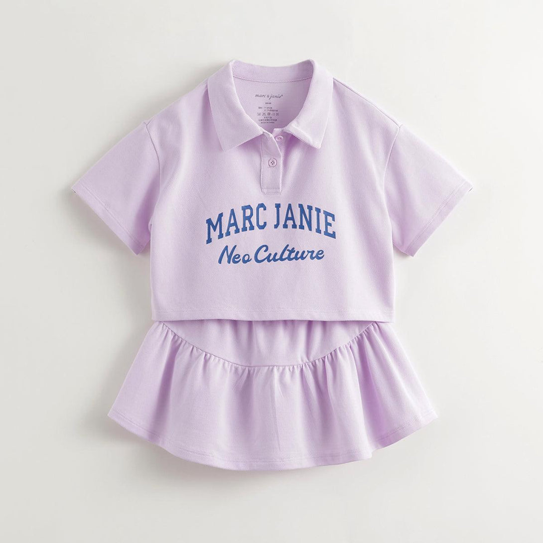 Girls Vibrant Campus Polo Short Sleeve Set 240767 - MARC&JANIE